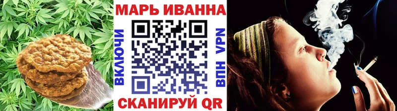 Еда ТГК конопля shop наркотические препараты Завитинск