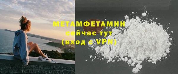 круглые Богданович