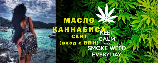 Альфа ПВП Богородицк