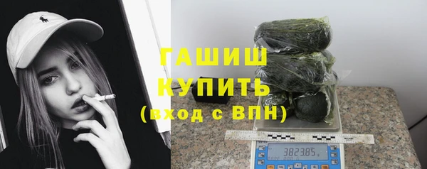 MDMA Бугульма