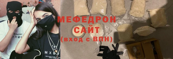 СК Бронницы