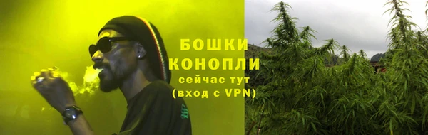 круглые Богданович