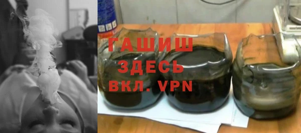 Альфа ПВП Богородицк