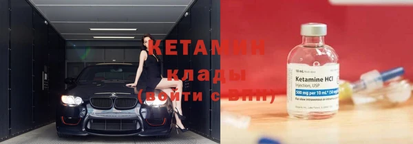 mdpv Хадыженск