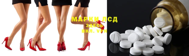 дистиллят марихуана Богородск