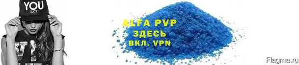 круглые Богданович