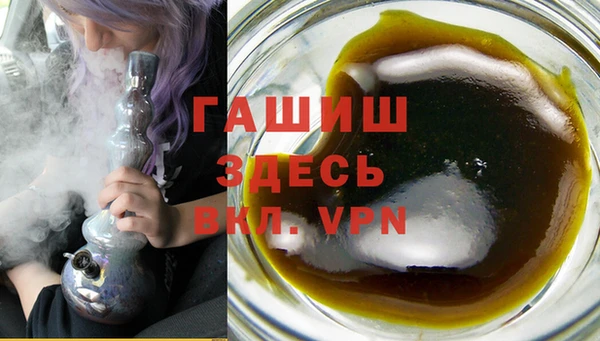 круглые Богданович