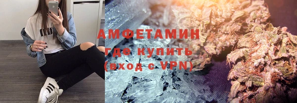 круглые Богданович