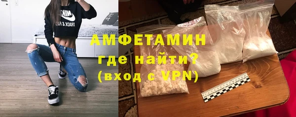 Альфа ПВП Богородицк
