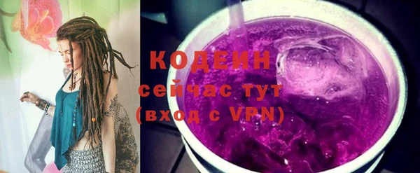 дмт Белоозёрский