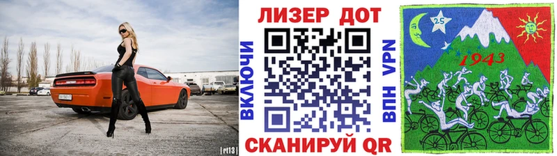продажа наркотиков  Завитинск  гидра ССЫЛКА  Марки N-bome 1,5мг 