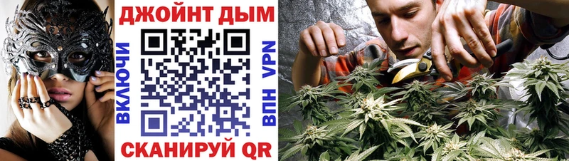 цена   Завитинск  мориарти состав  Бошки Шишки White Widow  ссылка на мегу как зайти 